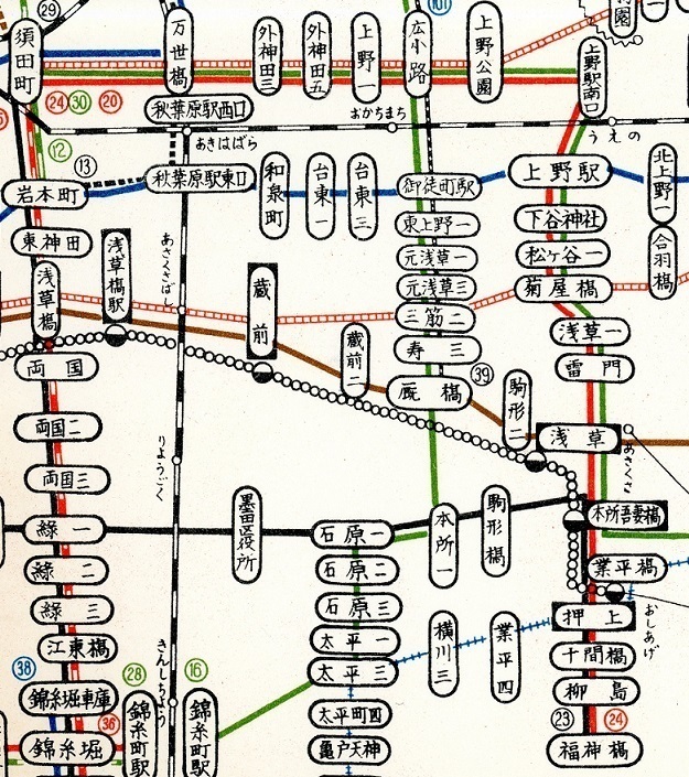 東京都電福神橋停留場～忘れ難き終着駅（１２）: 浅間山麓のブラタヌキ